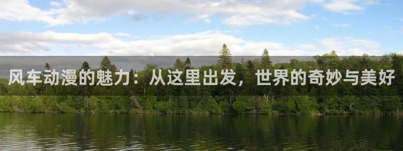 2021里番动漫