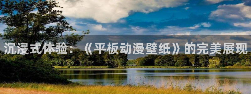 日本动画里番