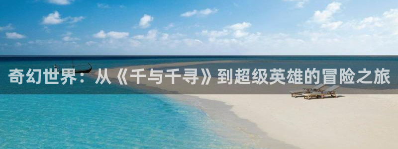 漫画里番库