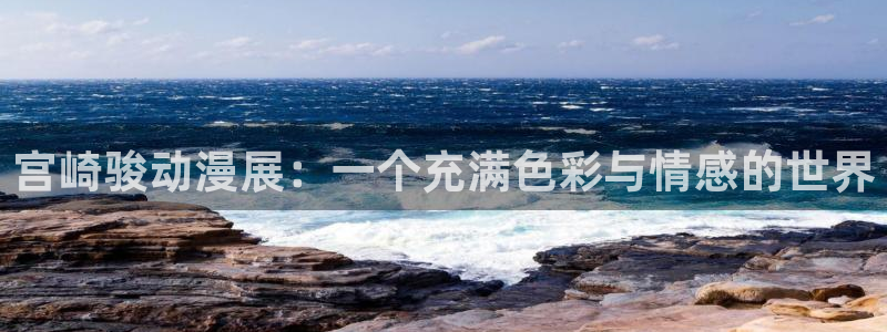 孕妇里番动漫
