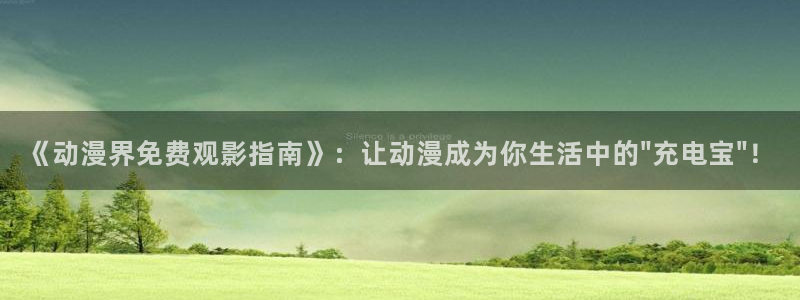 工口里番漫画