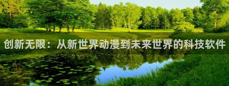 动漫里番库