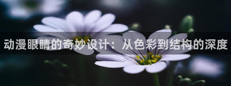 里番好看动漫网