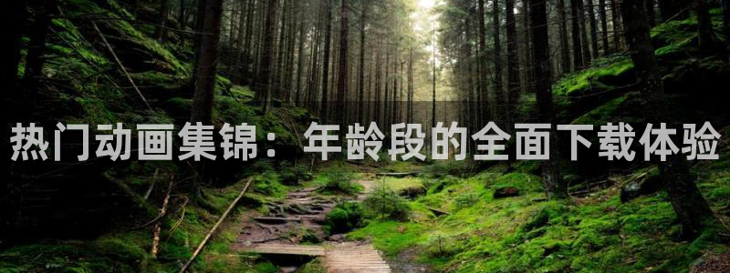 里番彩色动漫