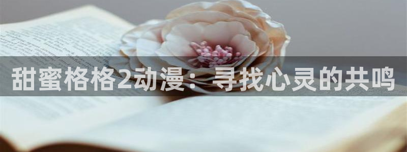3d里番漫画大全