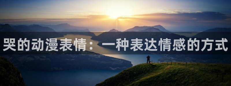 3d动漫里番动漫