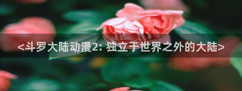 旧里番 动漫