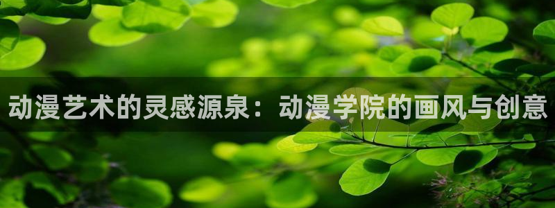 里番动漫在线看