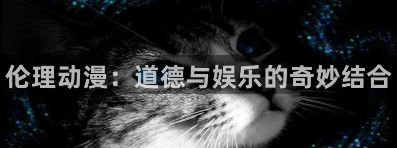 星辰动漫网里番动漫