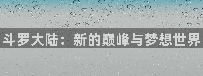 看里番漫画平台