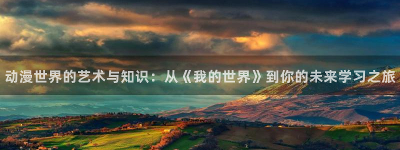 3d里番动漫在线网站