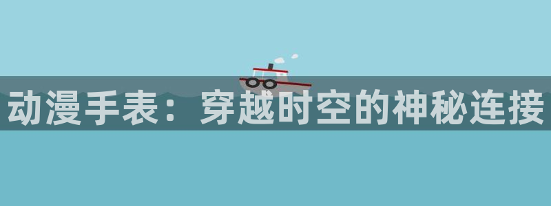 漫画工口里番