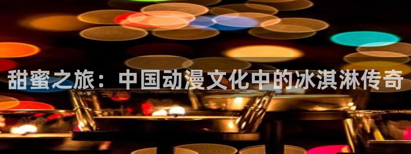 里番动漫资源
