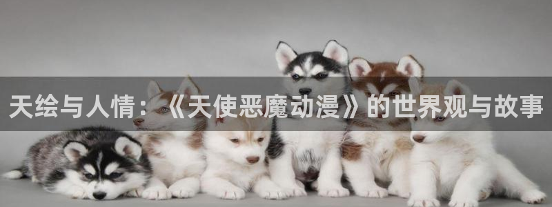 2024里番动漫