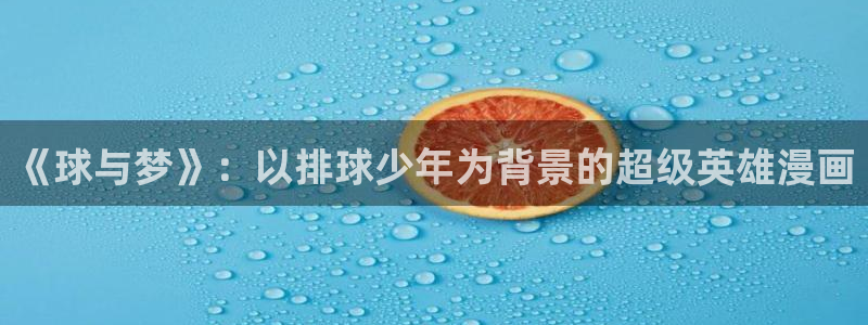 里番在线观看动漫