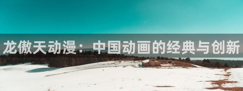 里番动漫高清在线观看