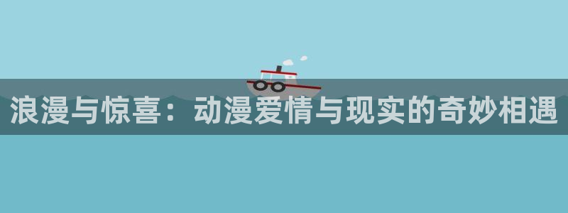 里番库动漫
