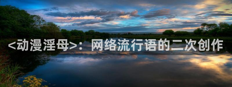 里番动漫免费在线看