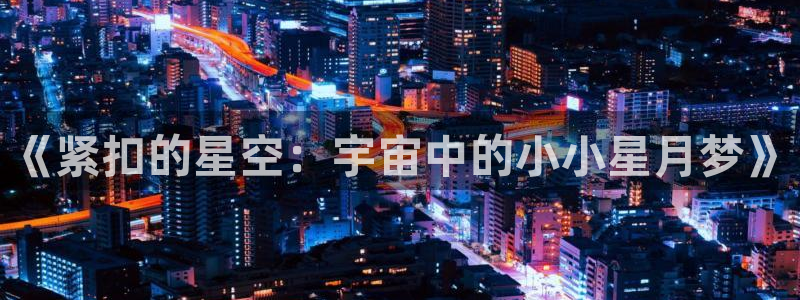l里番动漫