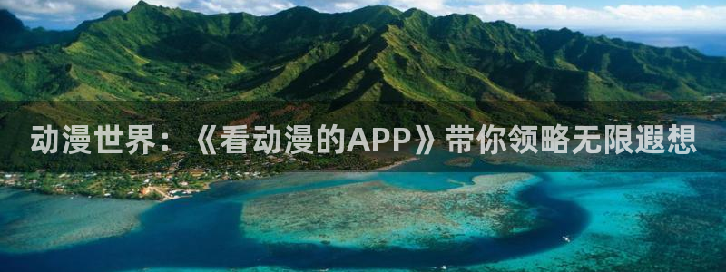 最新里番动漫