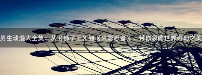 无翼鸟里番全彩漫画