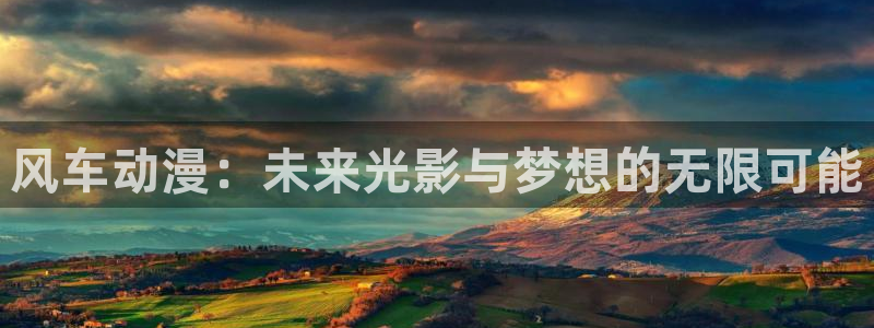 里番动漫樱花