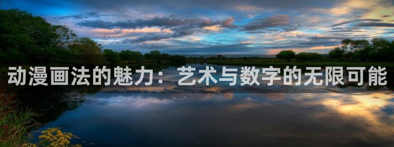 工口里番动漫