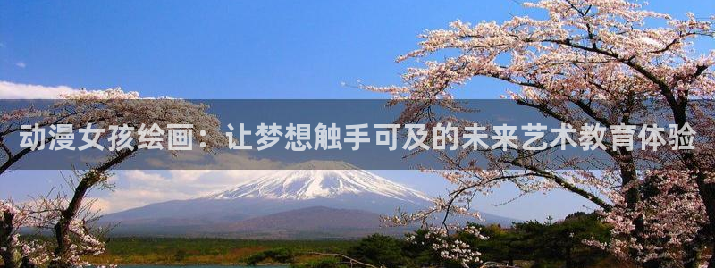 里番 动画