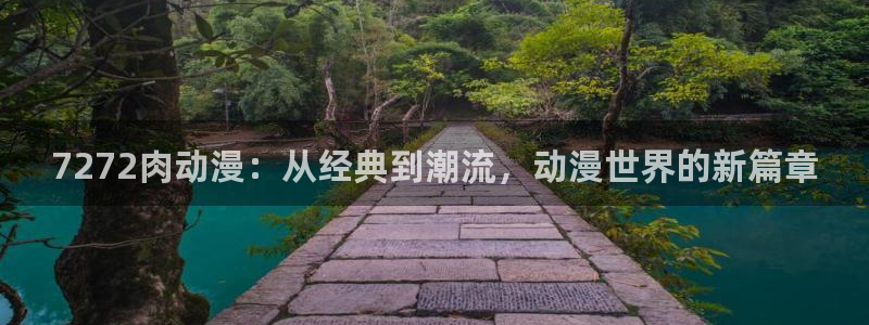 里番动漫在线观看免费完整视频