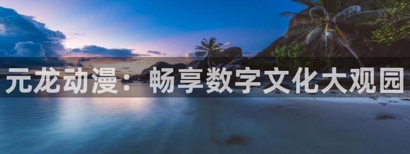 重口里番动漫