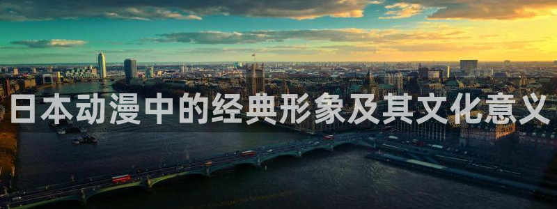 涩里番动漫免费网站